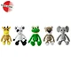 plush stuffed animal toy